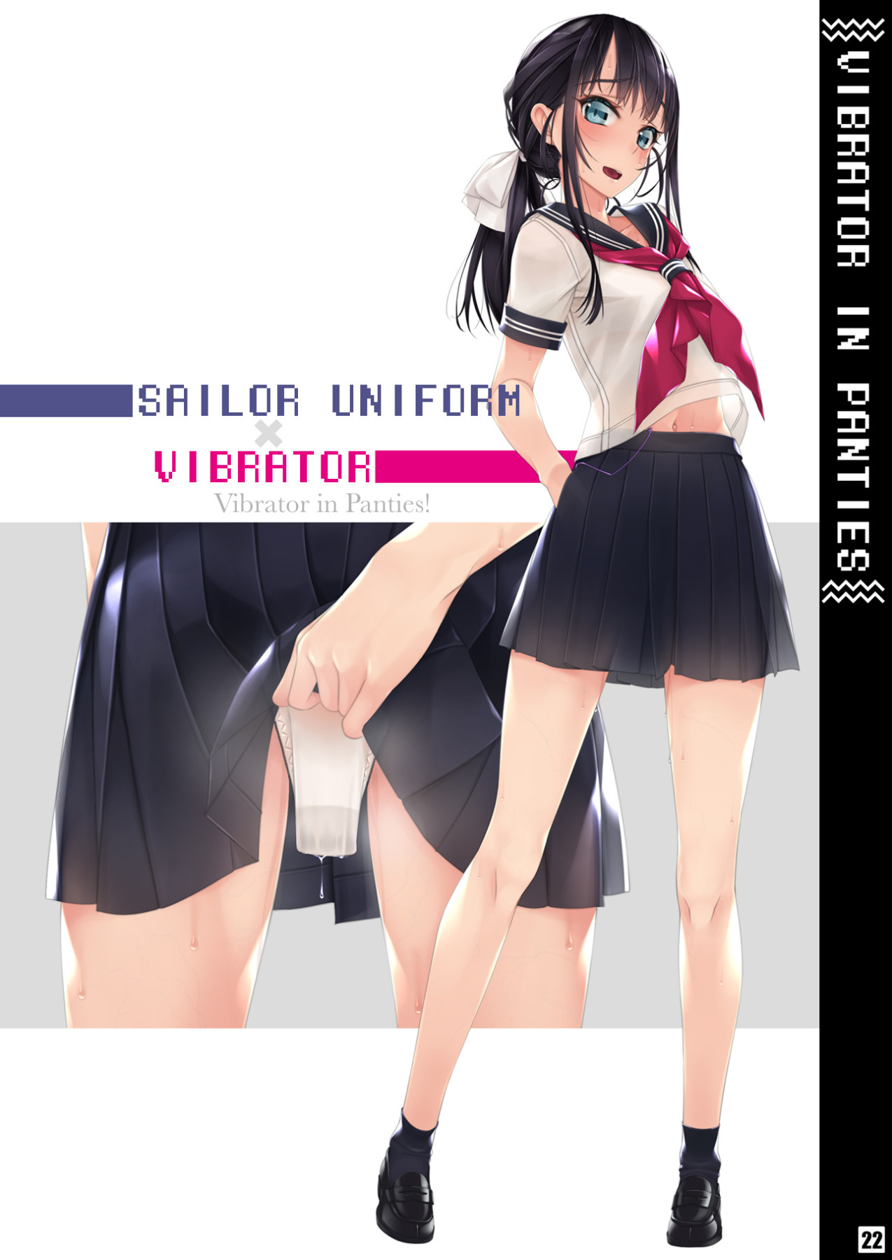 Hentai Manga Comic-The Vibrator in Panties Book 1+2-Read-31